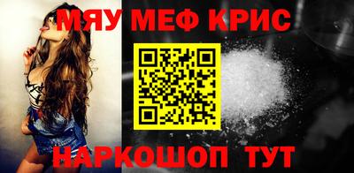 эйфоретик Нарткала