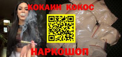 эйфоретик Нарткала