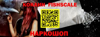 mdpv Нальчик