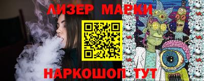 mdpv Нальчик