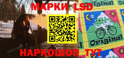 mdpv Нальчик
