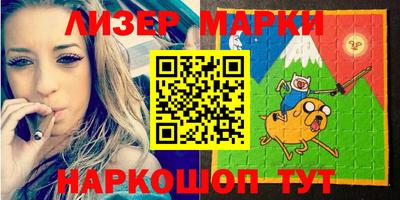 эйфоретик Нарткала