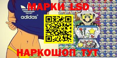 mdpv Нальчик