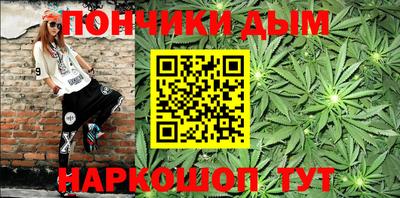 эйфоретик Нарткала