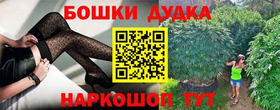 эйфоретик Нарткала