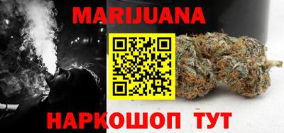 эйфоретик Нарткала