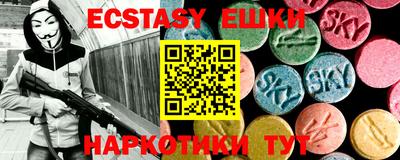 mdpv Нальчик