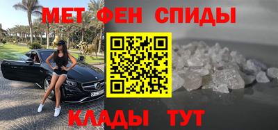 mdpv Нальчик