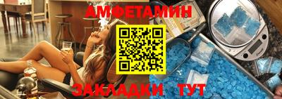 эйфоретик Нарткала