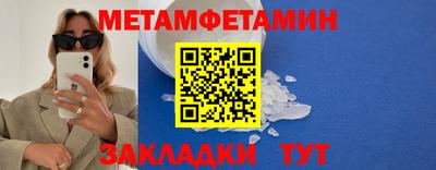 mdpv Нальчик