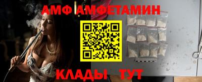 mdpv Нальчик