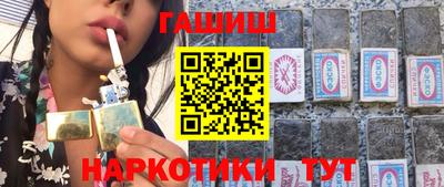 mdpv Нальчик