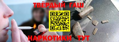 mdpv Нальчик