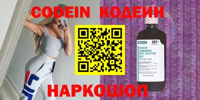 mdpv Нальчик