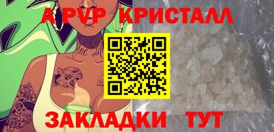 эйфоретик Нарткала