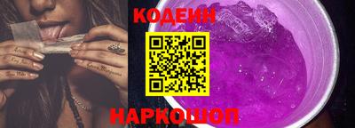 mdpv Нальчик
